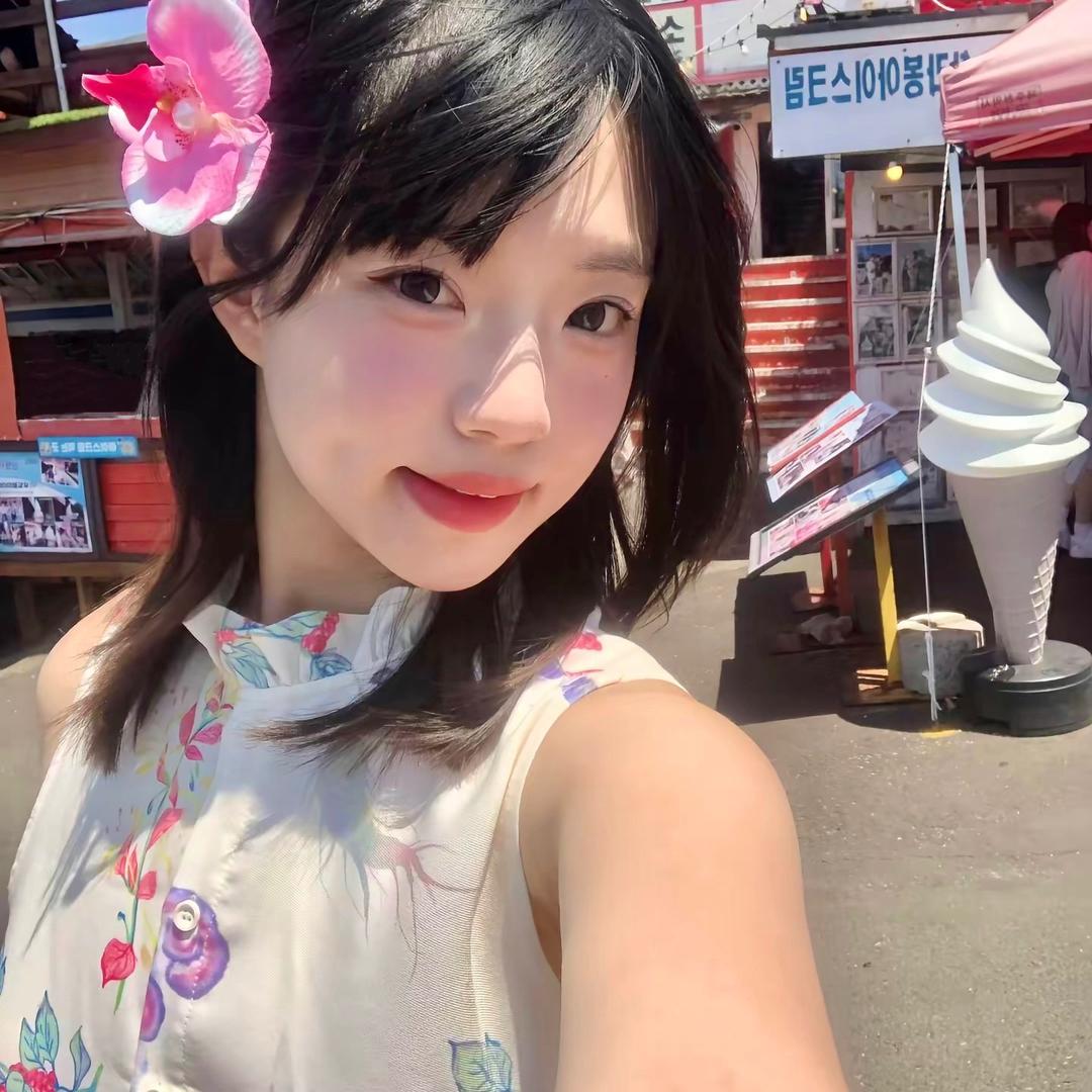 燎禾