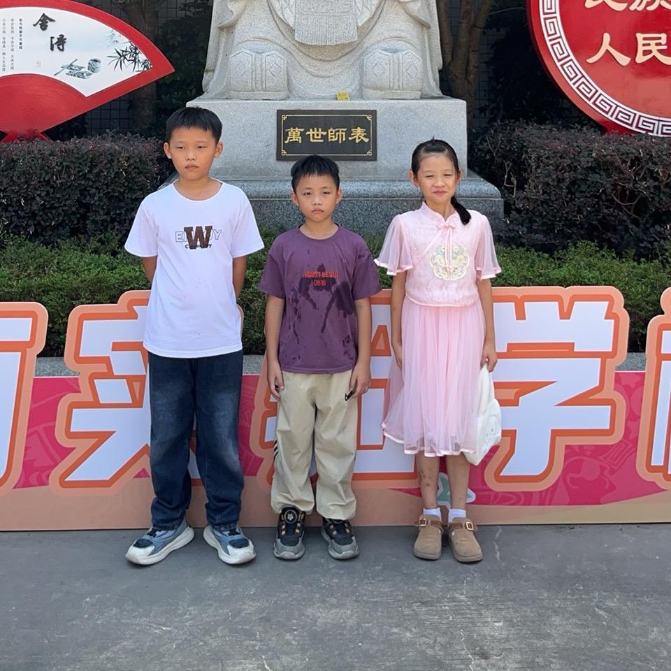 佐佑源