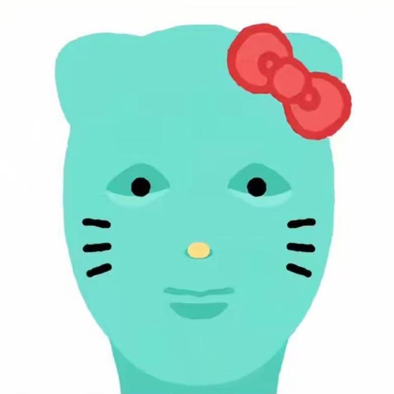 伊伊