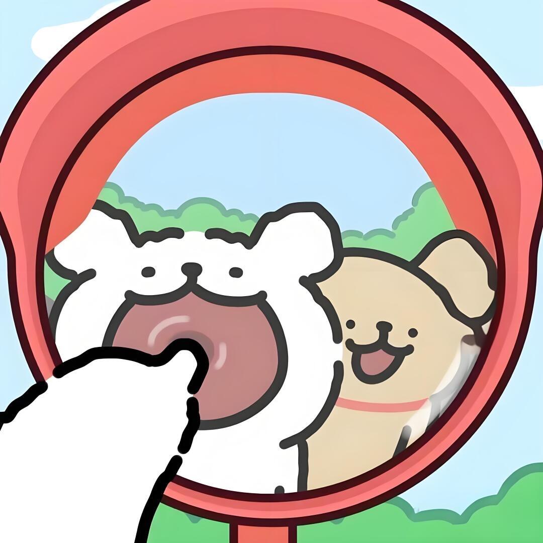 宇宙无敌幸运体