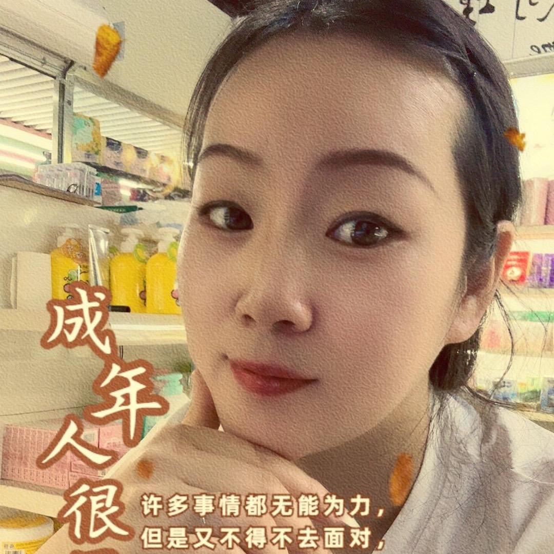 @香橙阳光大牌美妆（浙江商贸城）