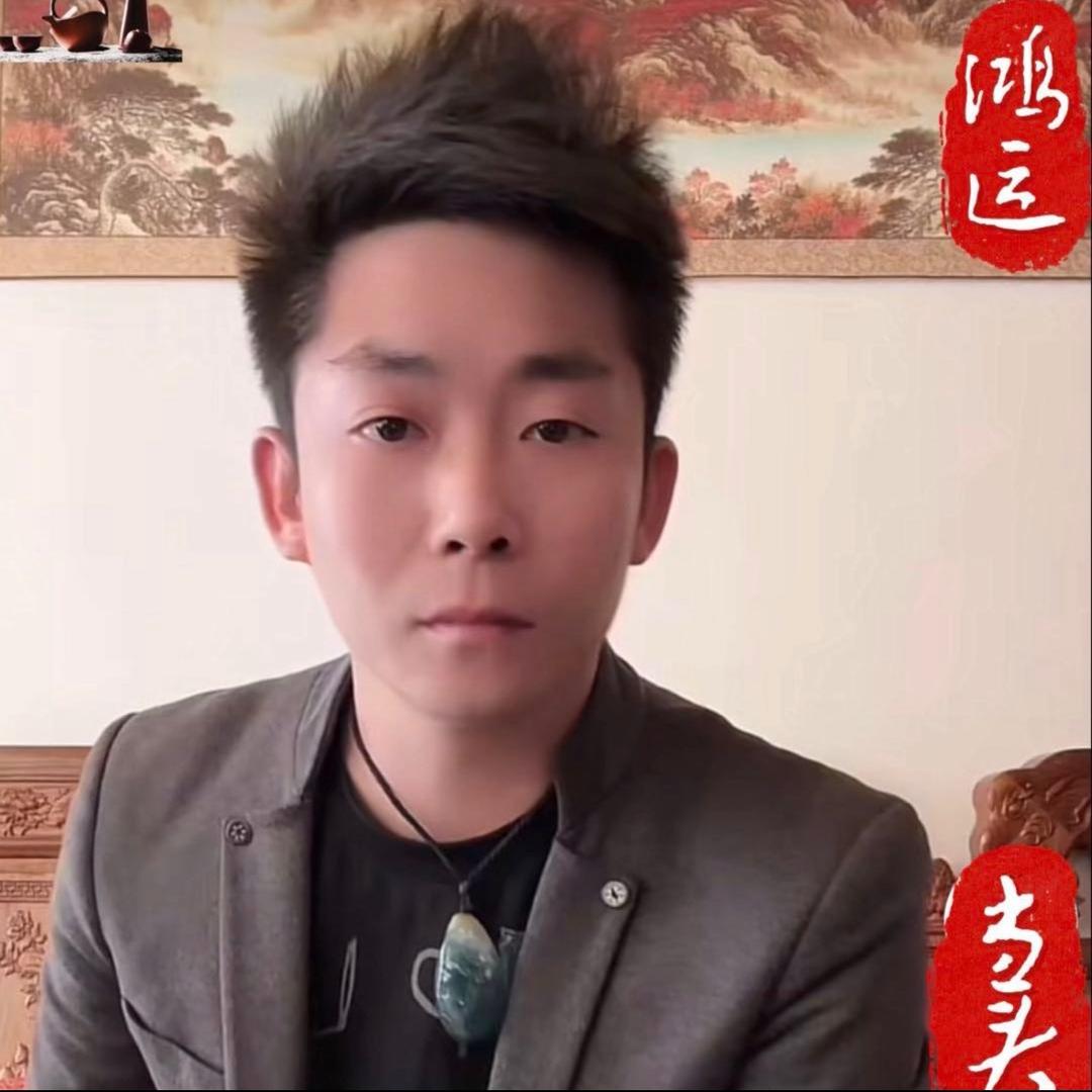 阿伟