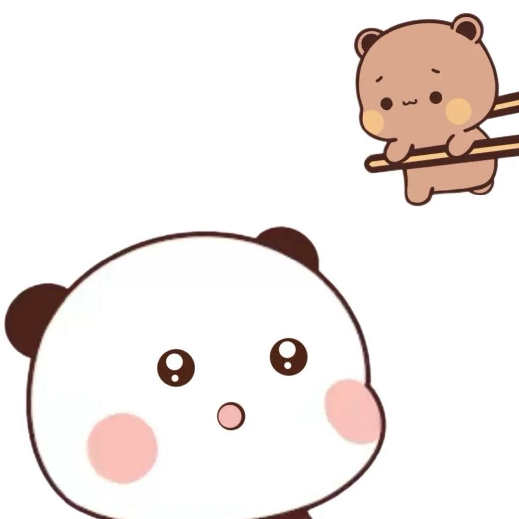 ……湫