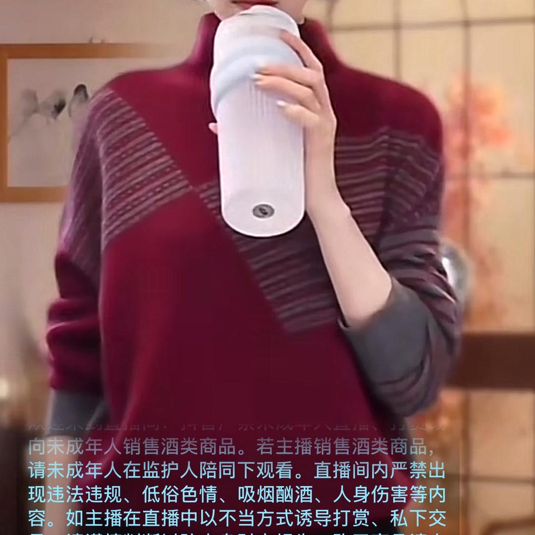 鄂尔多斯市羊绒羊毛工厂清库存