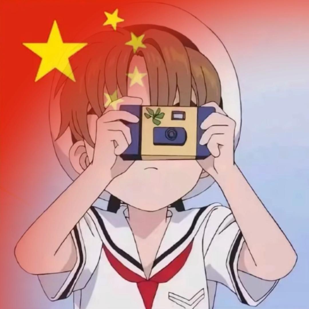 捣蛋的小喜er