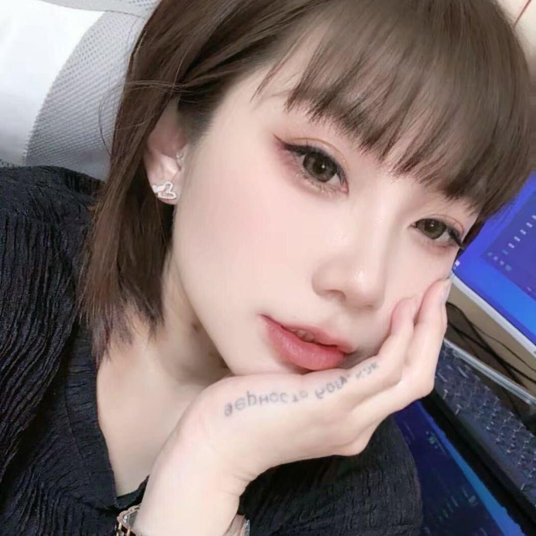 🌼二表姐