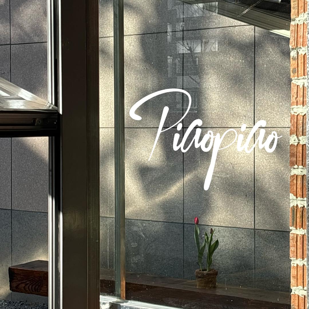 柒点半服装实体批发