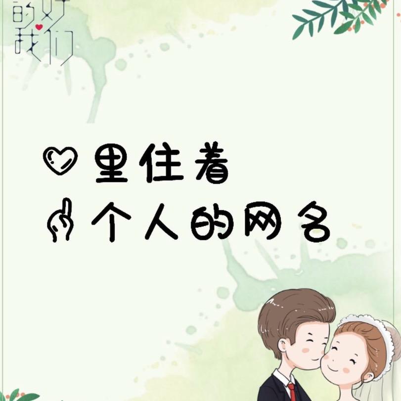 @❤️单曲&循环&
