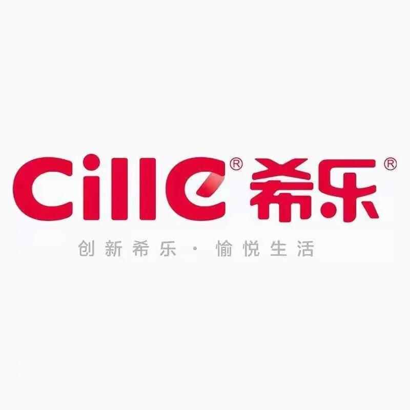 希乐旗舰店学生杯