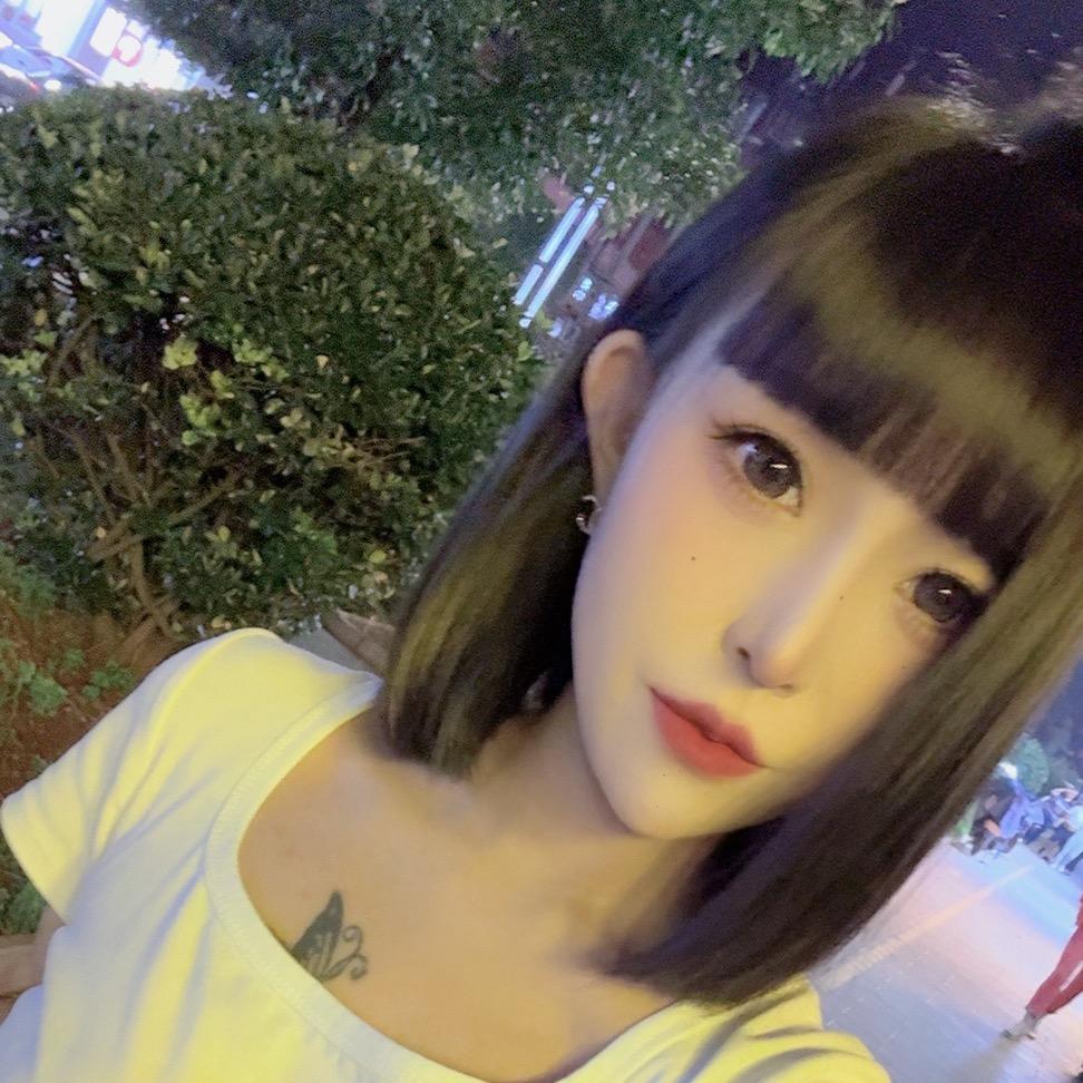 王小姐❤️
