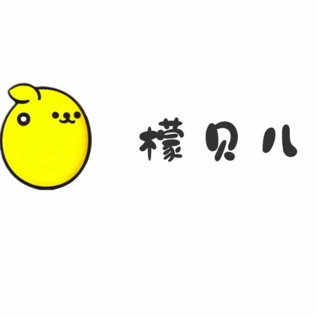 🍋檬贝儿童装（伊宁市）