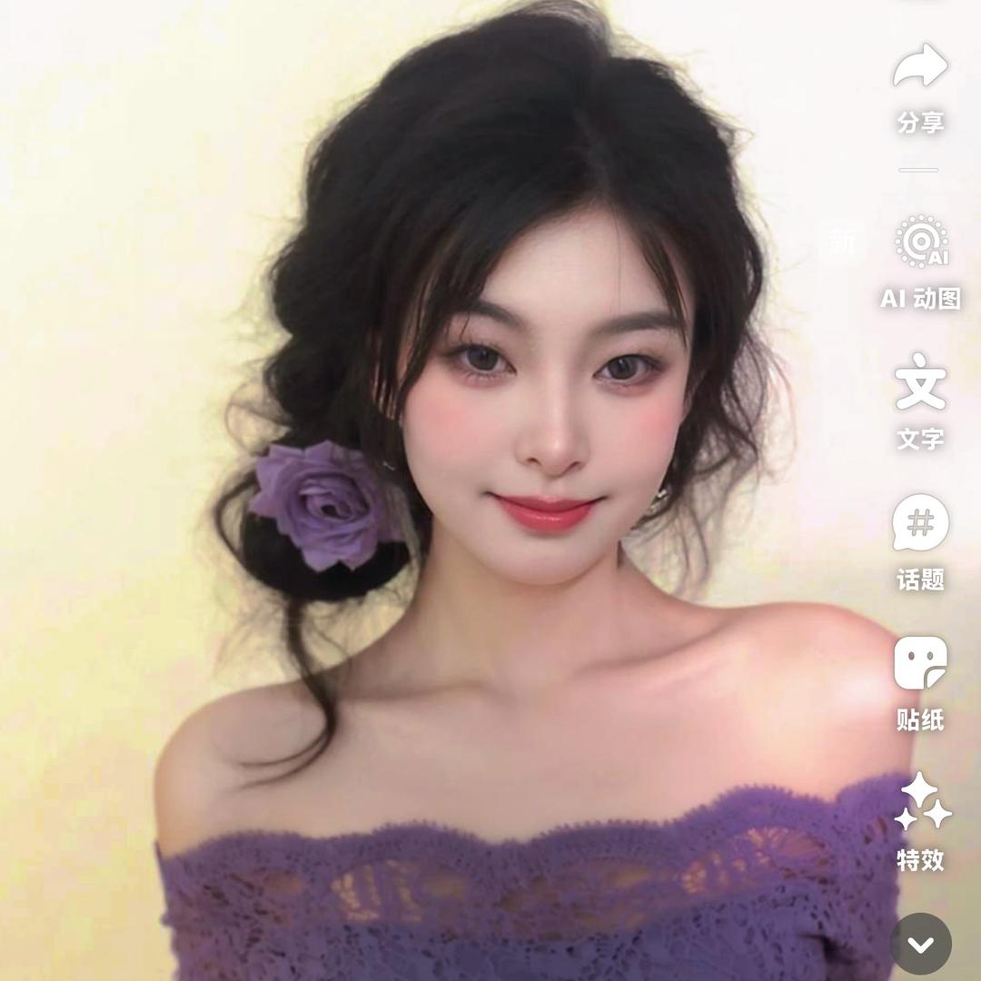 影影💋