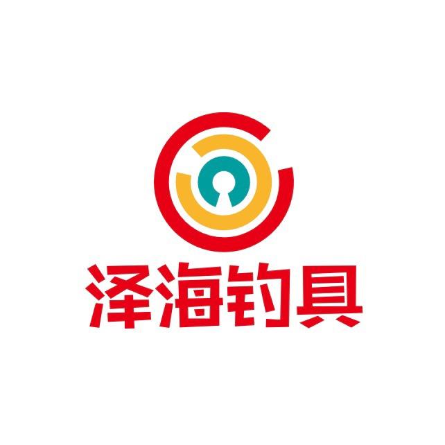 泽海钓具户外用品店