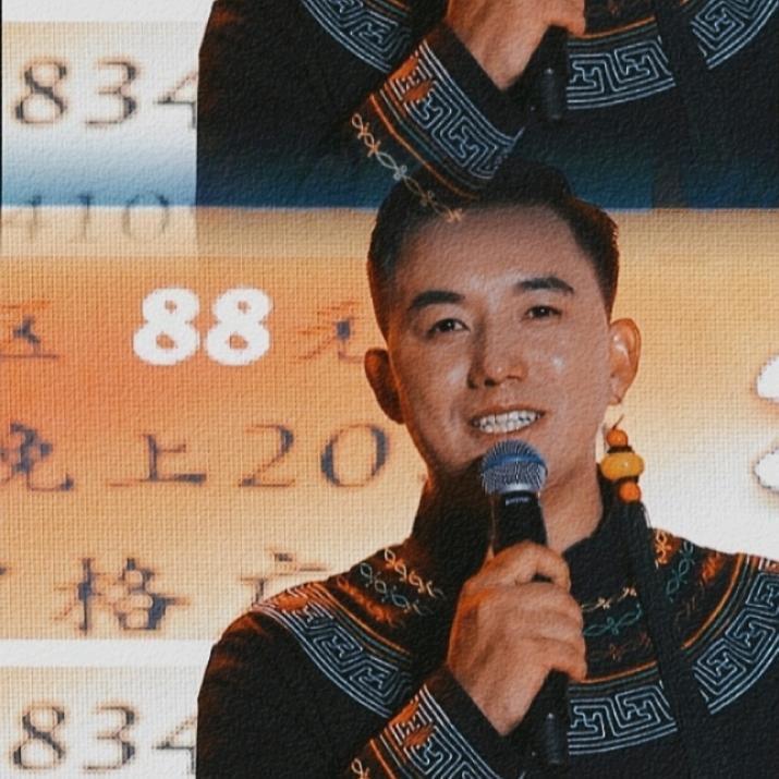 ꆀꉙꌧꇐ（阿育木扭）