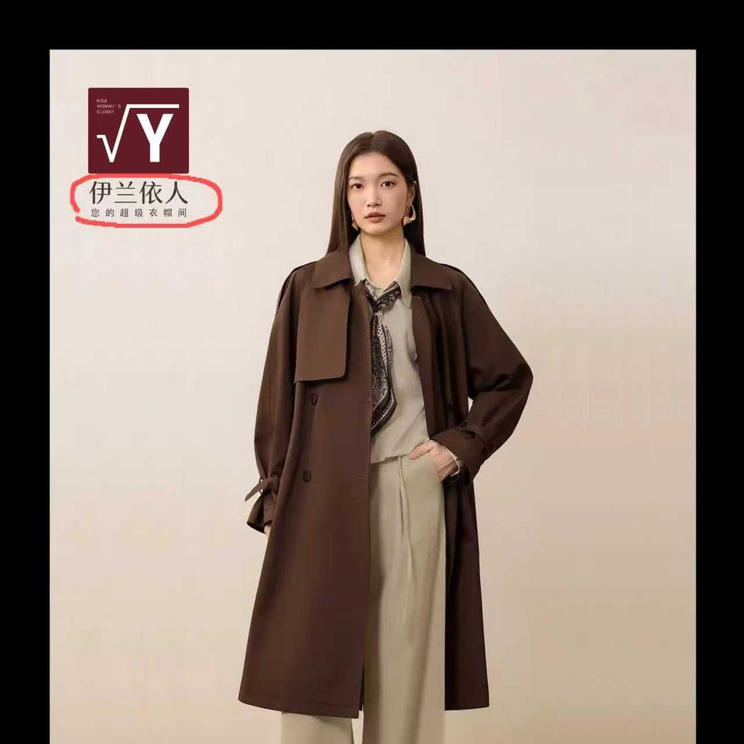 山西·临汾伊兰依人