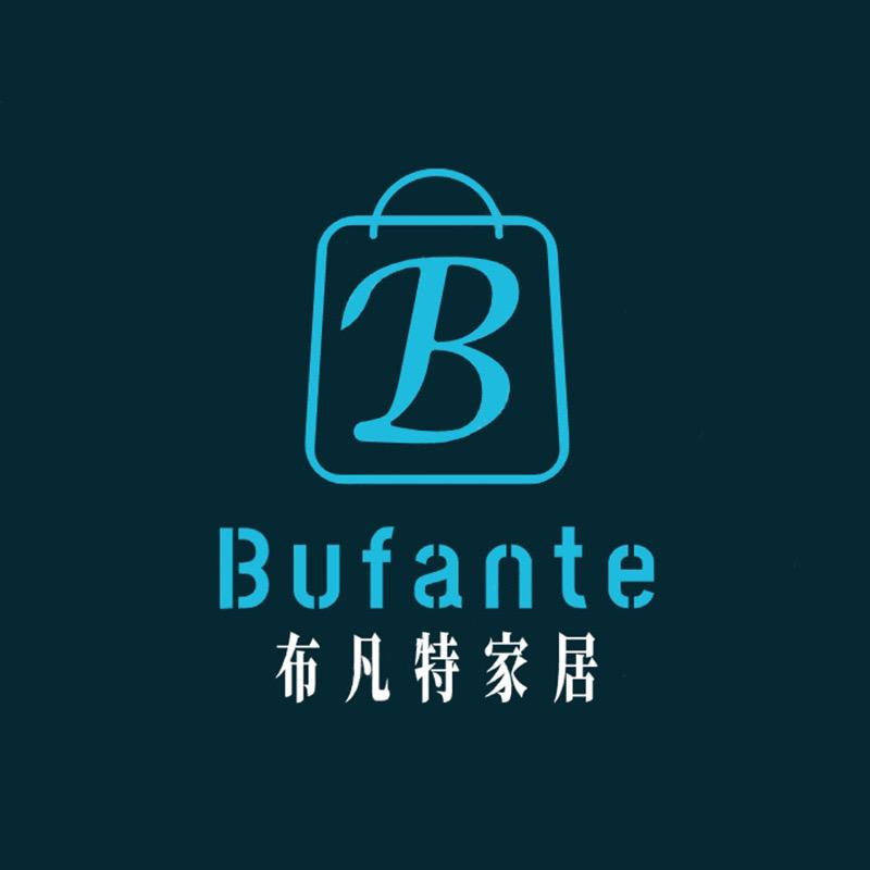 布凡特家居收纳