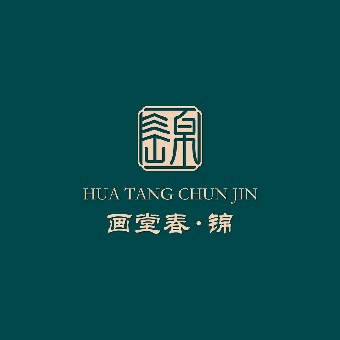 库尔勒画堂春·锦