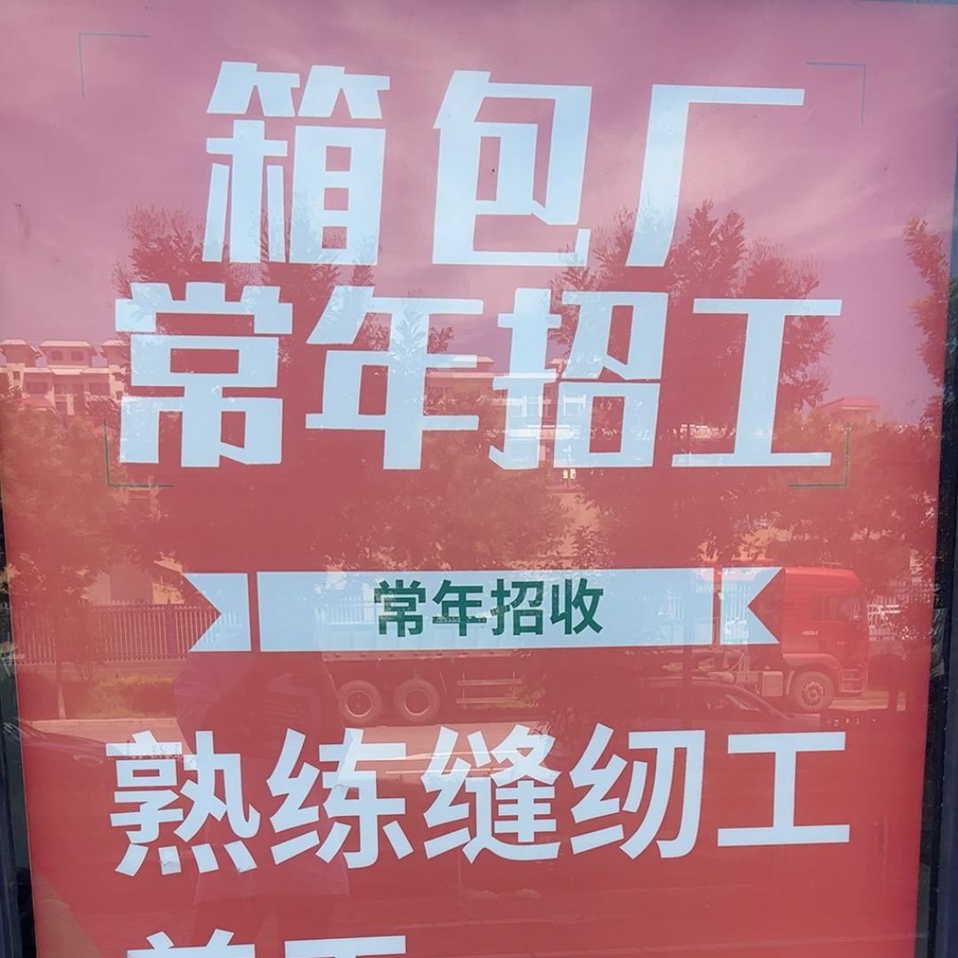 62727621518