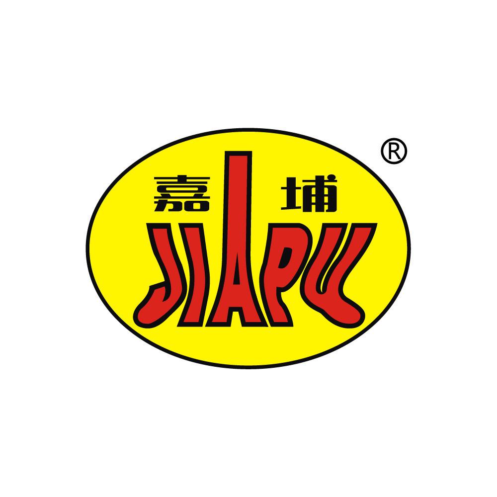 梅州市嘉埔盐焗食品企业店