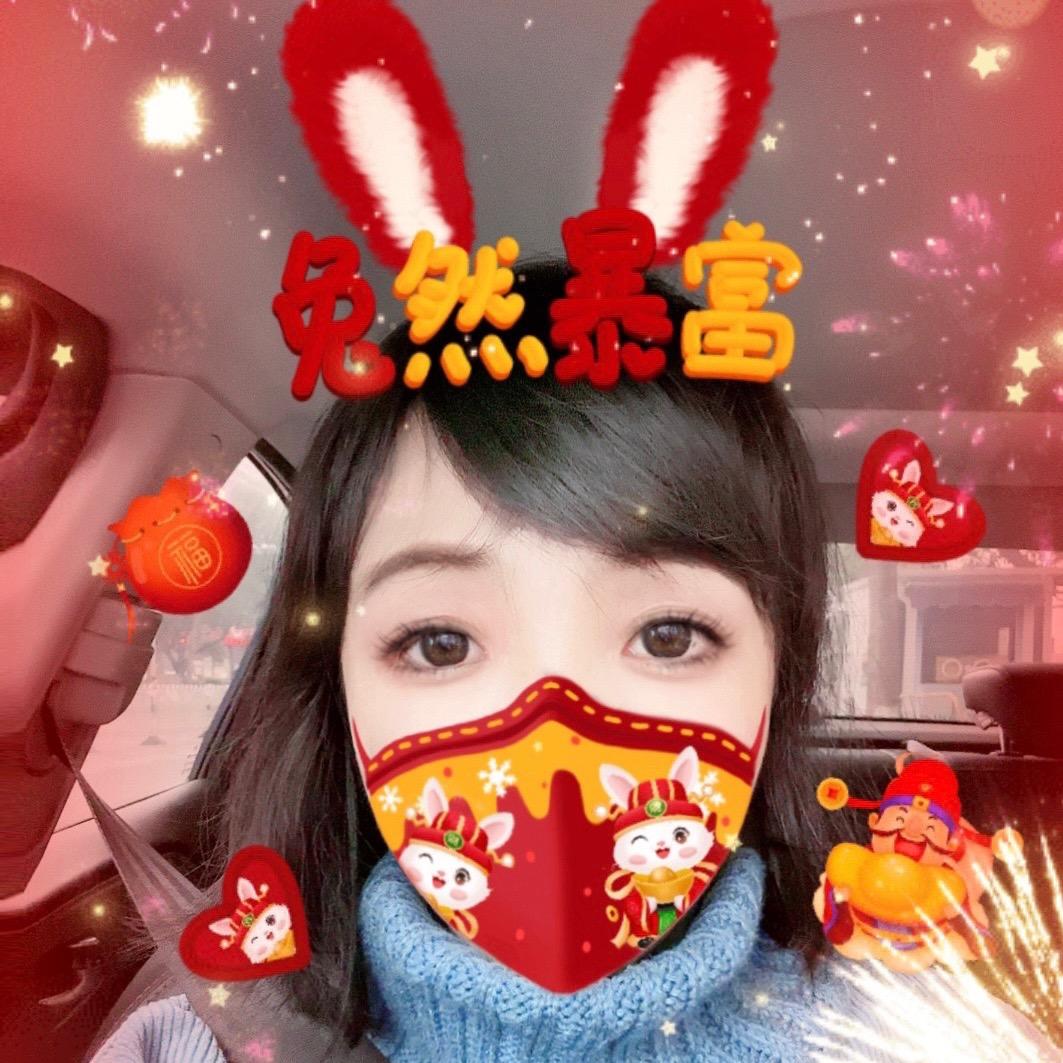 丽姐视频日志