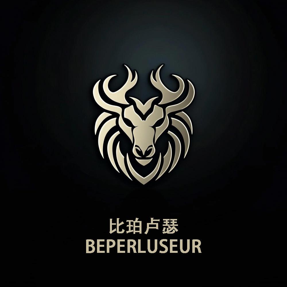 BEPERLUSEUR比珀卢瑟精品男装馆