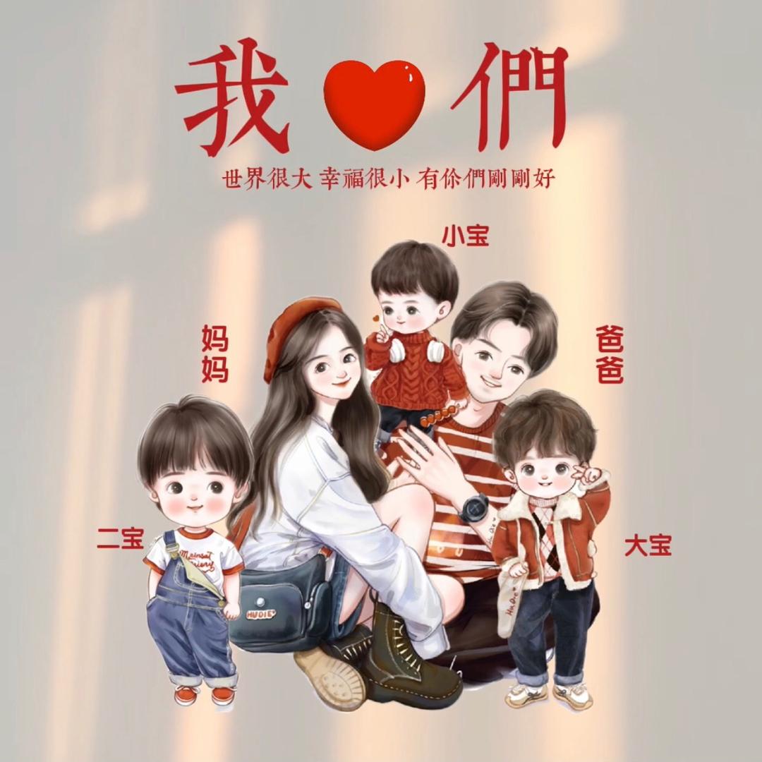 小顺女装