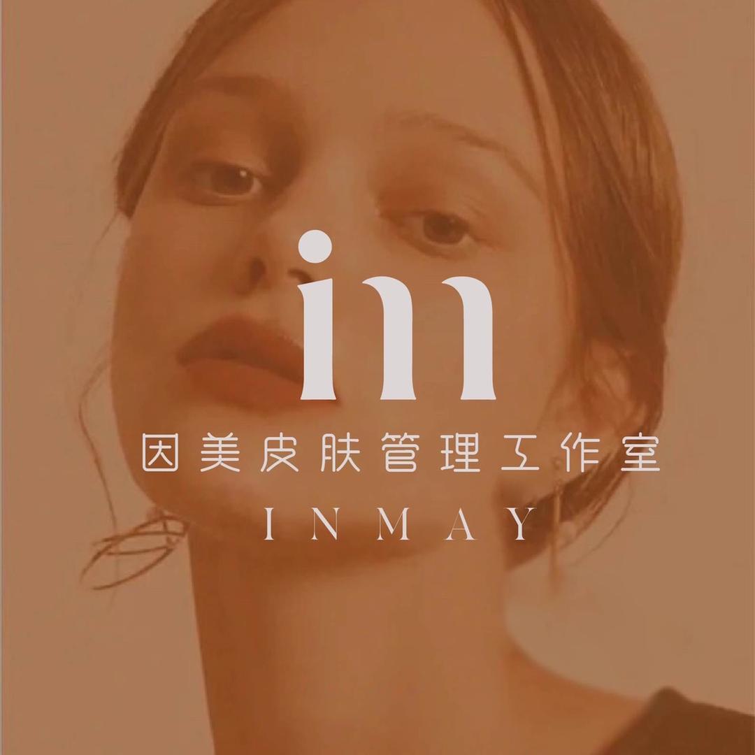 INMAY 因美·美学