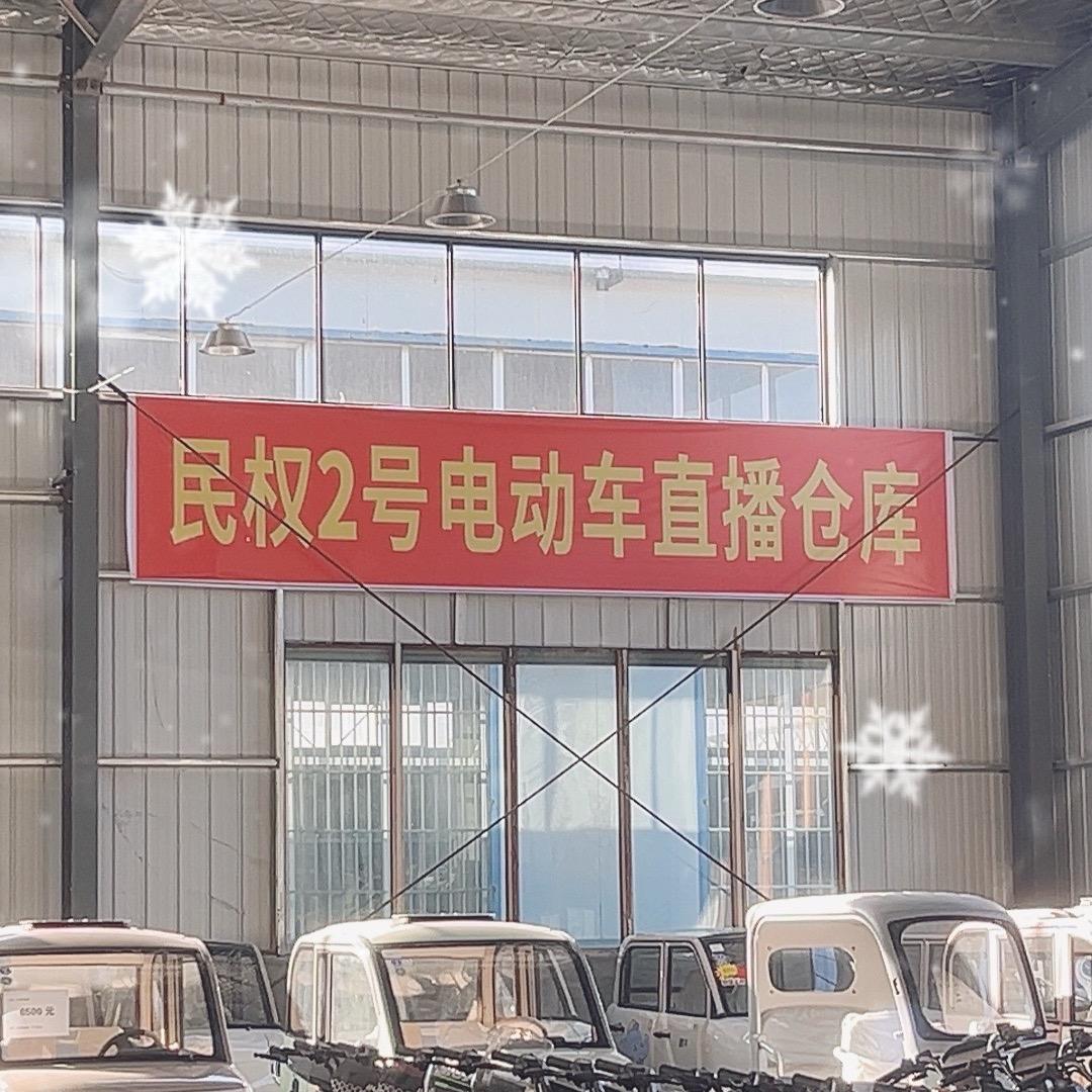 小虎71692