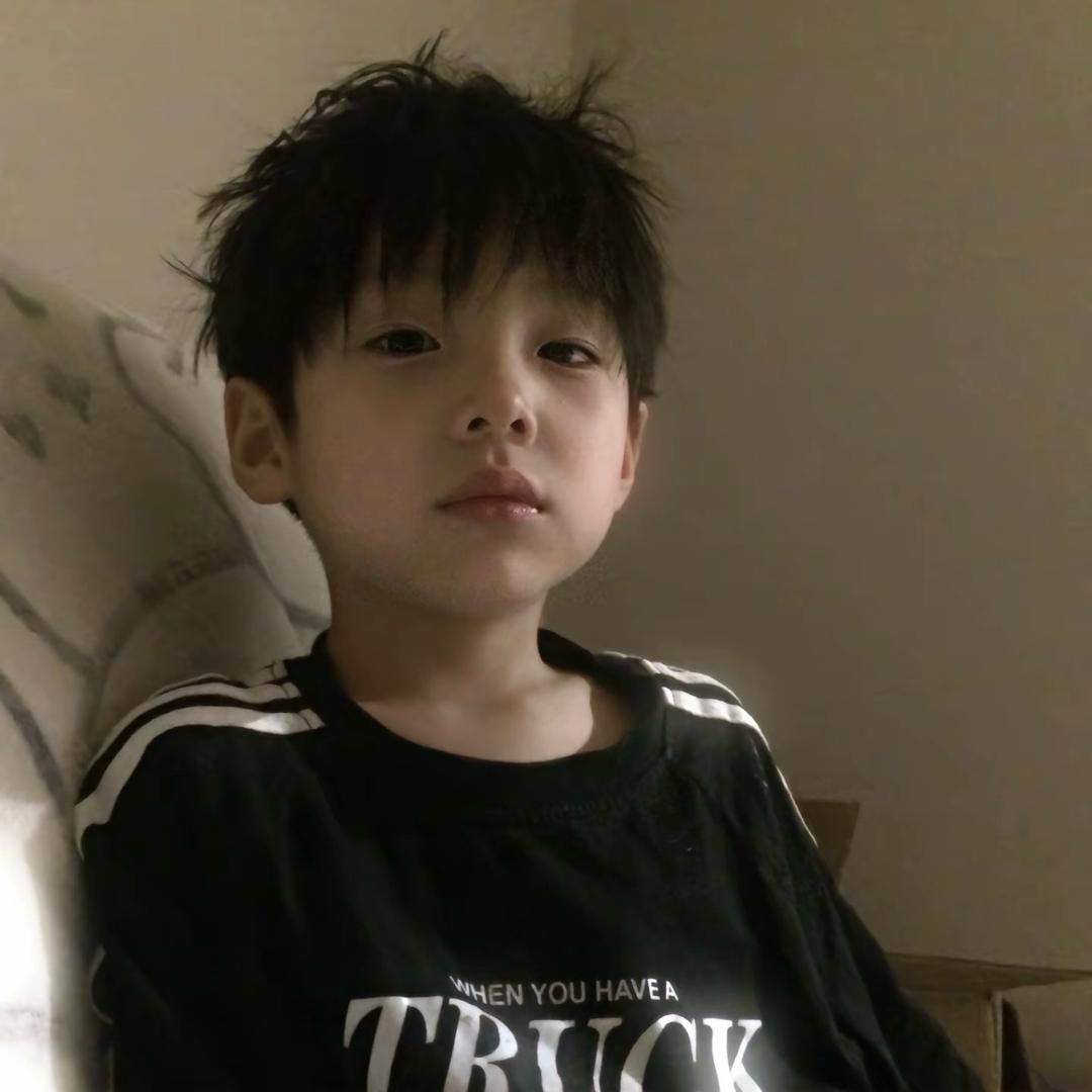 嗨