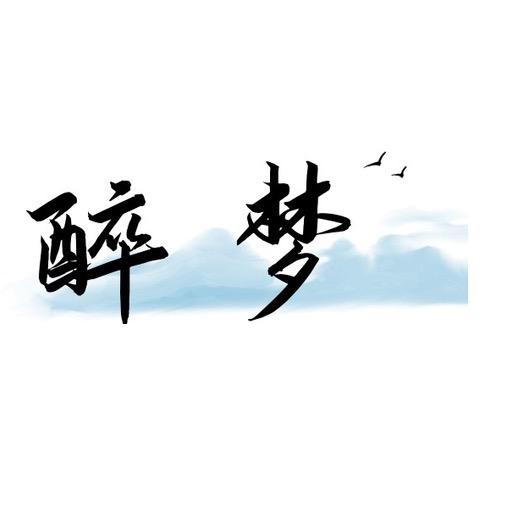 志新成人外卖创业