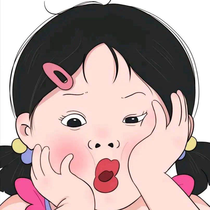 妮子呀🫰