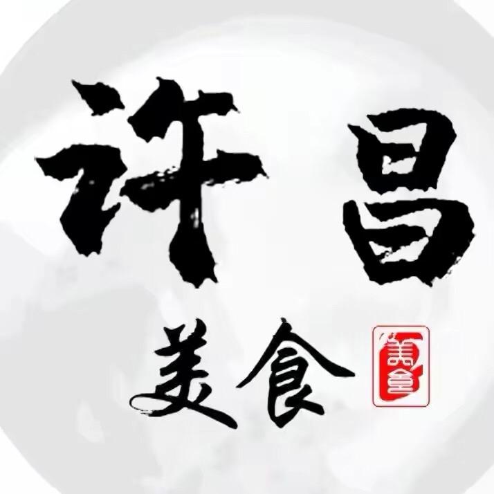 许昌美食