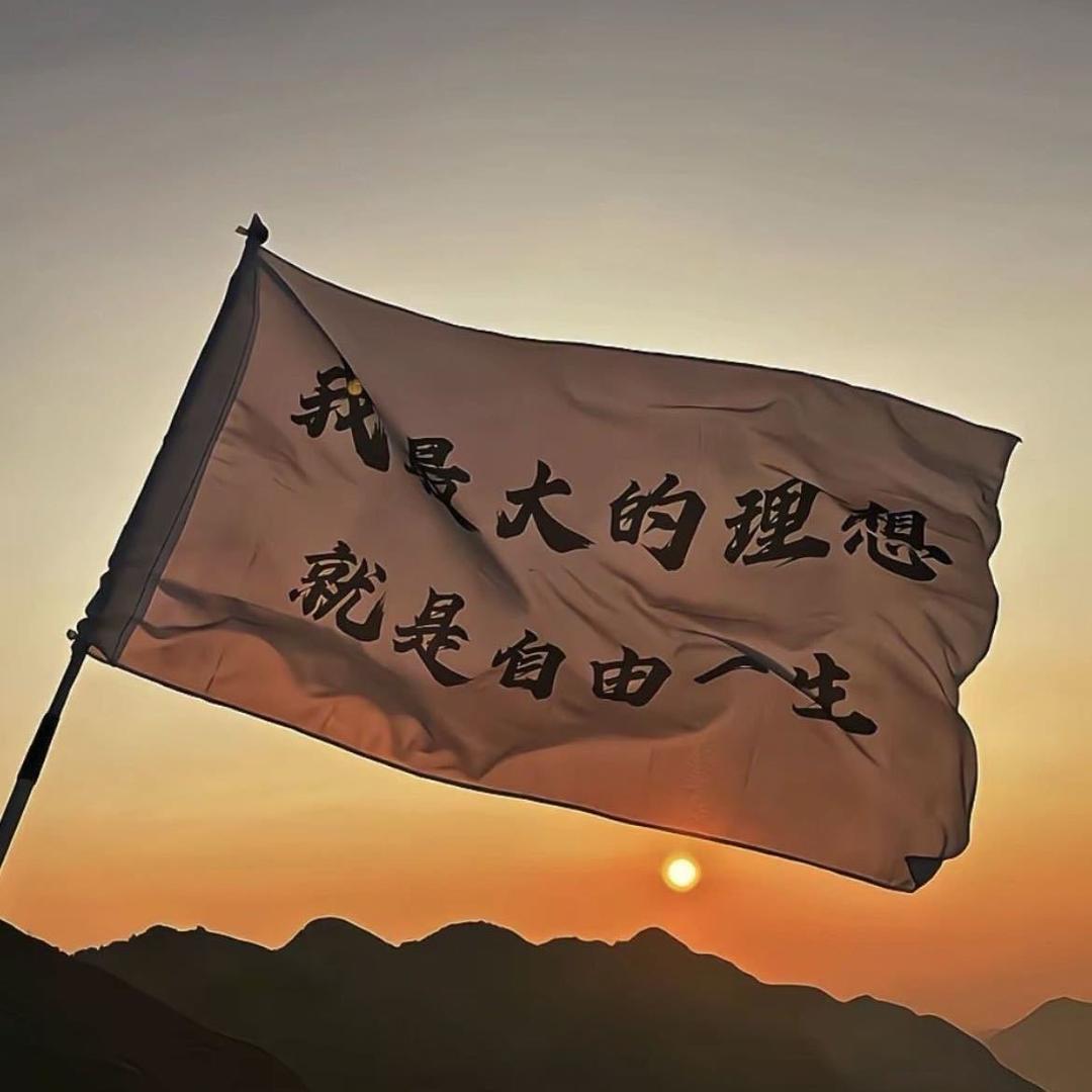 开心果（海复店）