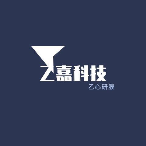 果嘉小店