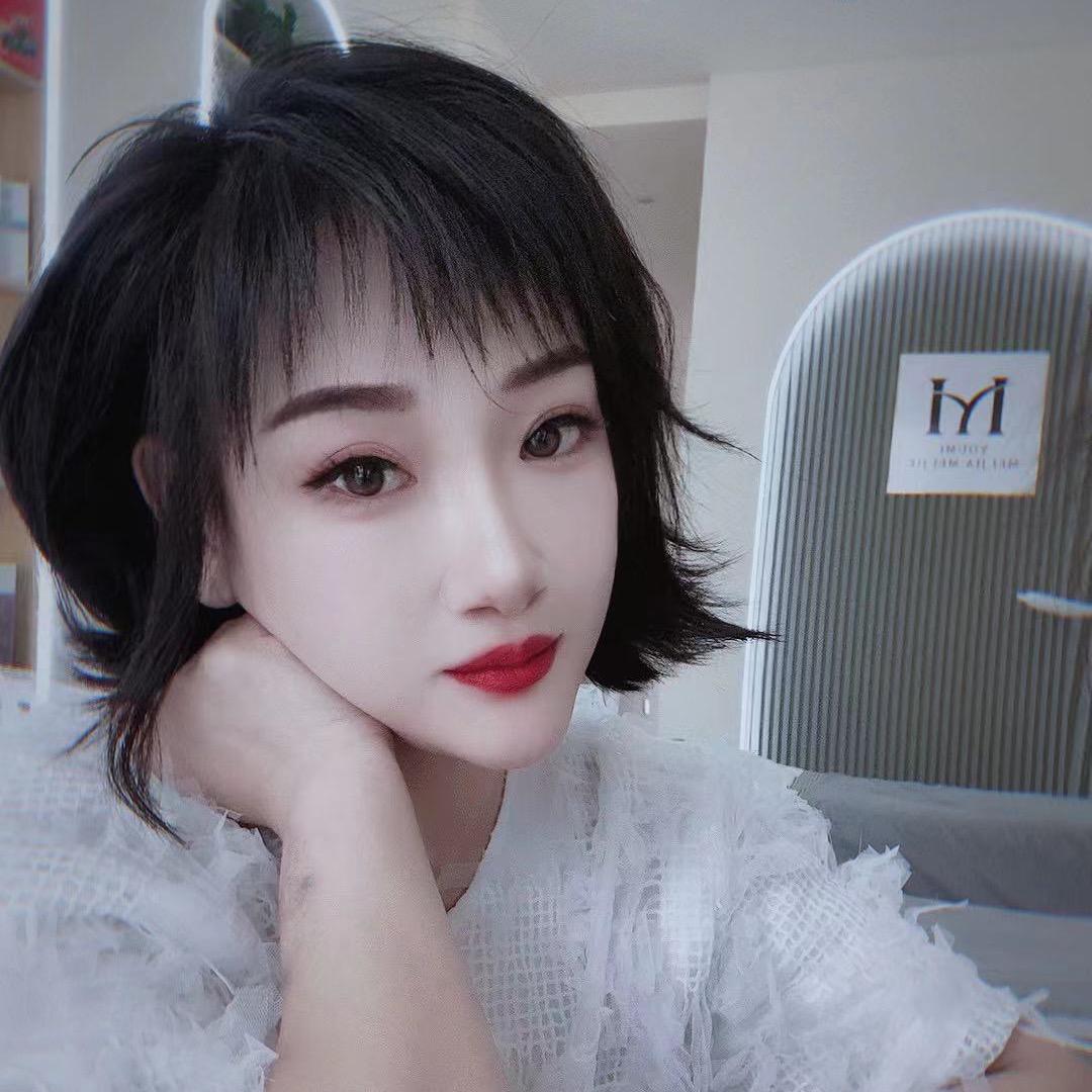 浅笑、繁华