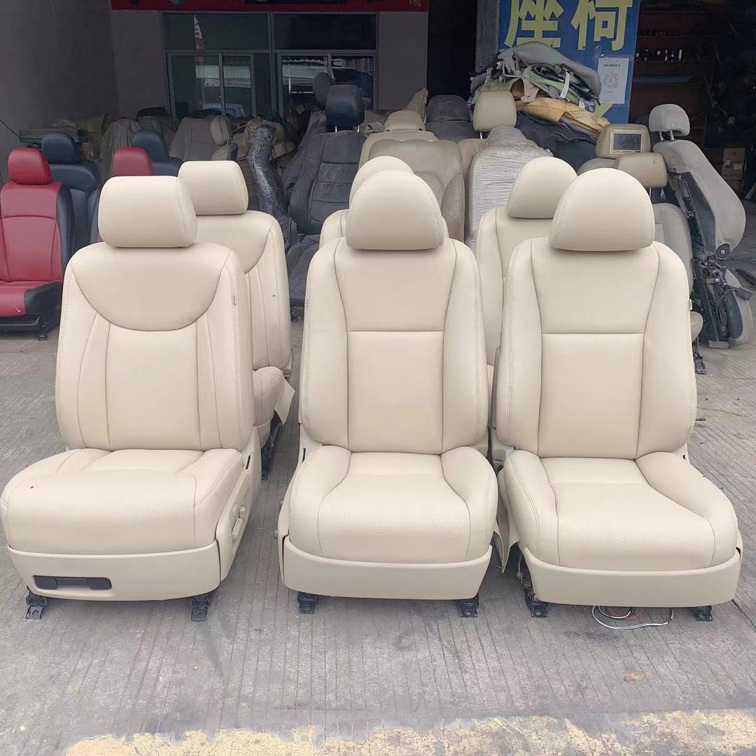 广兴隆汽车电动座椅