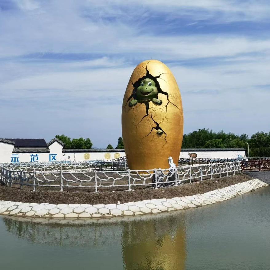锦轩龟业