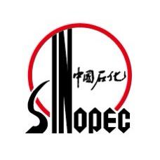 中国石化青岛石油