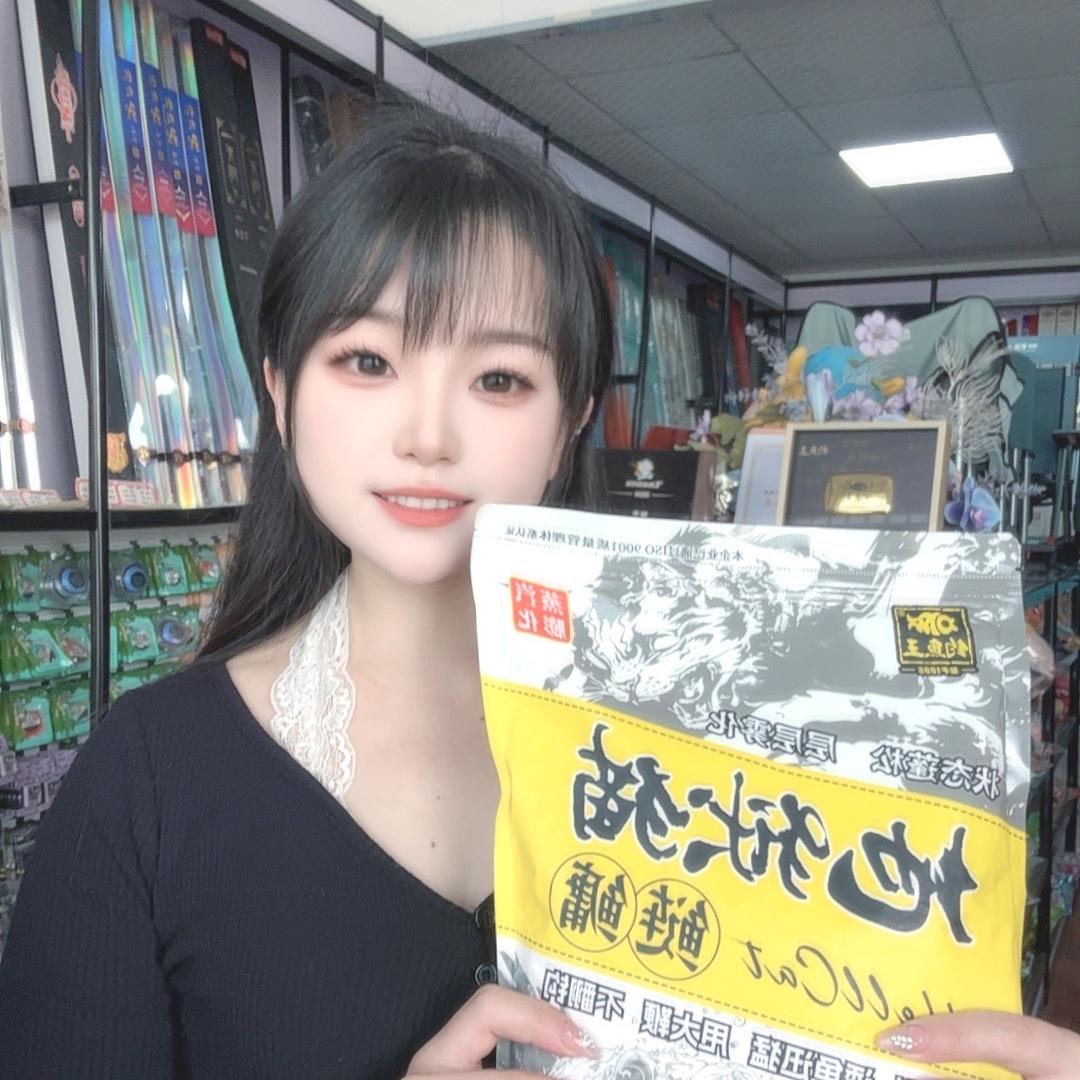 钓鱼王全国发货总仓美美渔具批发