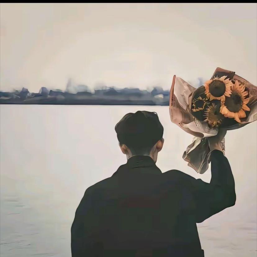 那年.