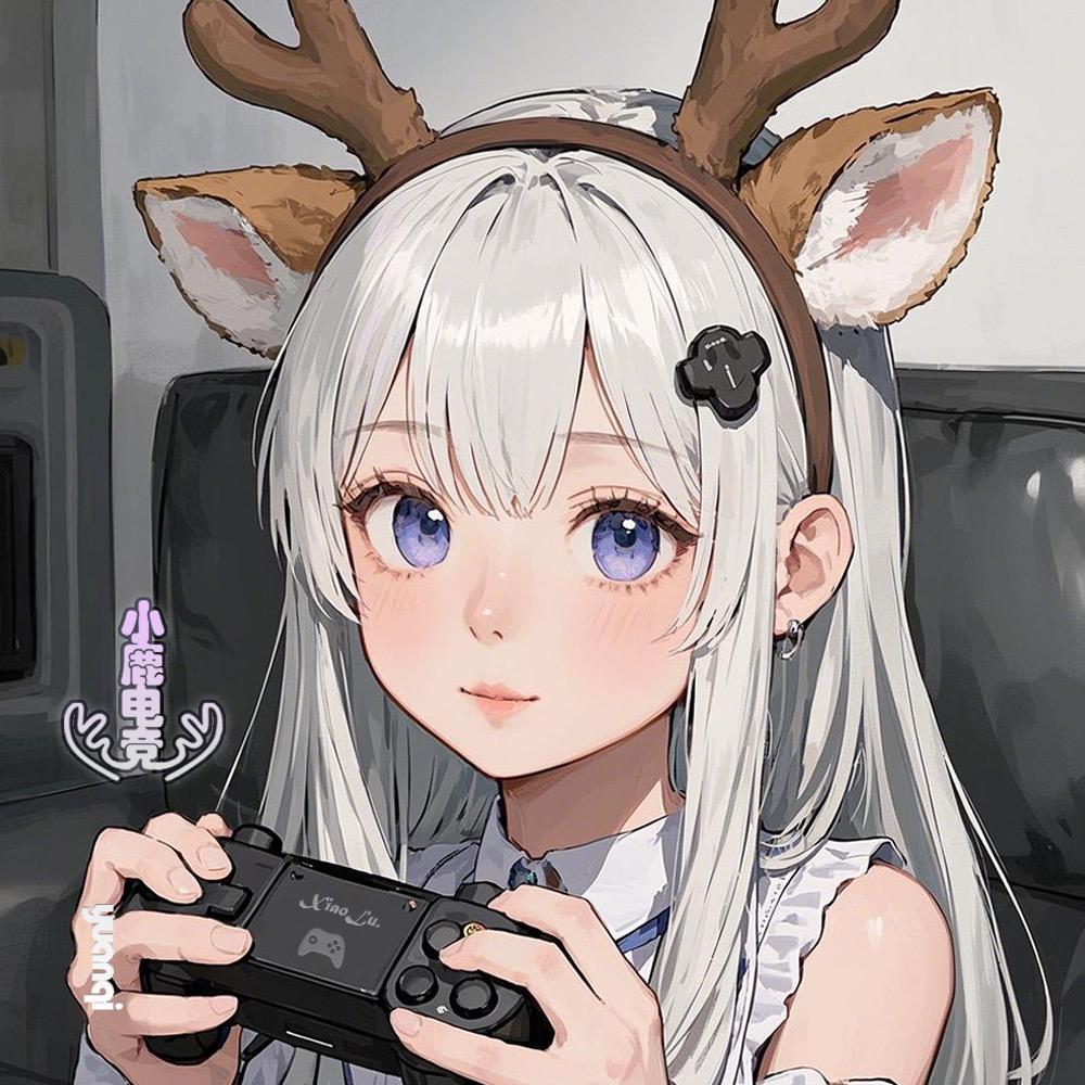 巅竞少女-小鹿（禄鹿有为）