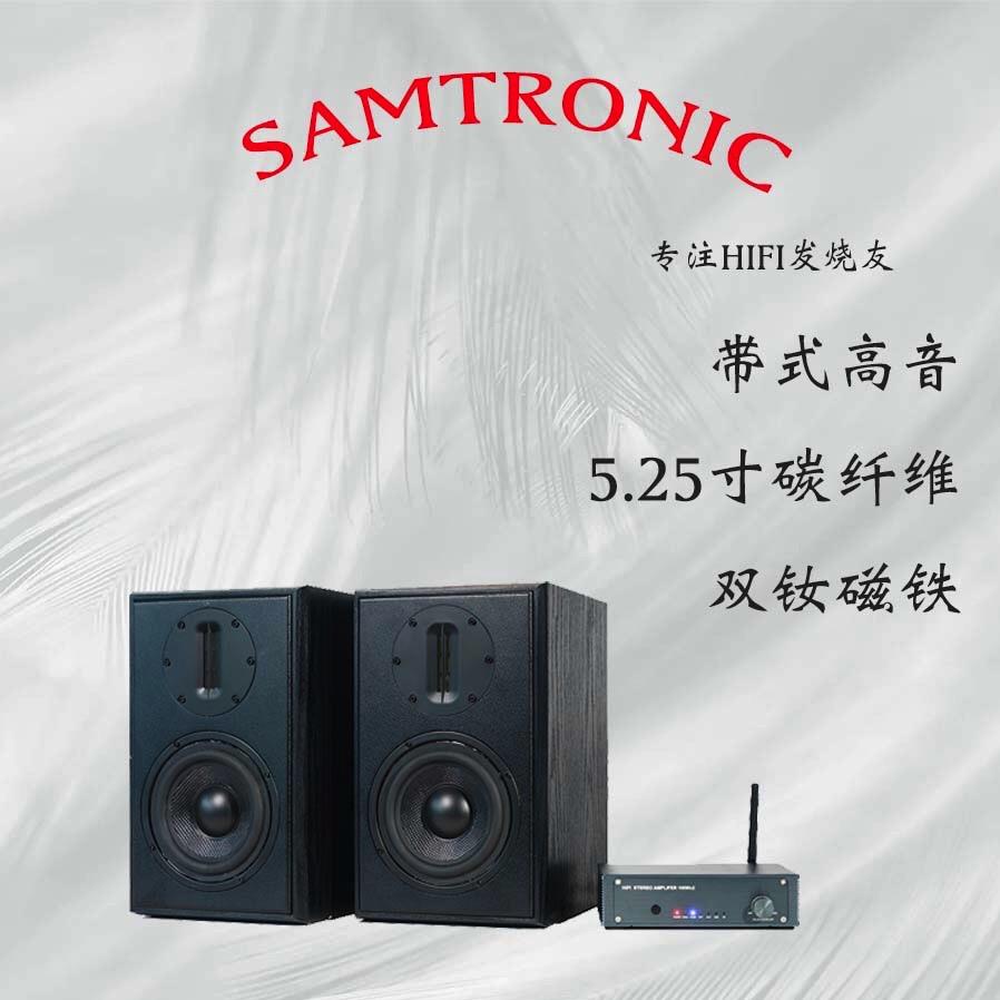 火星数码-工厂店