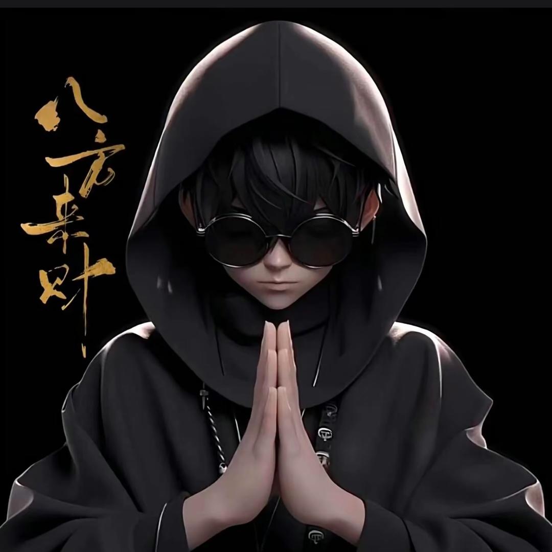 大皇帝