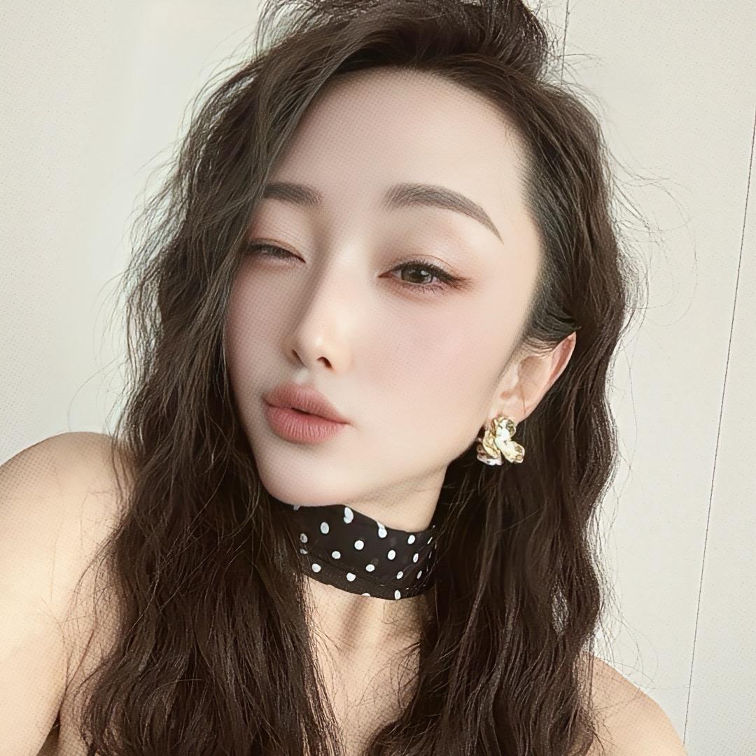 Yan  girl