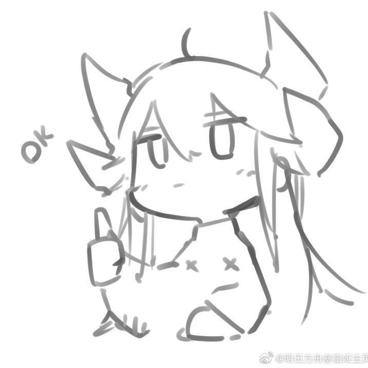 DarningMack