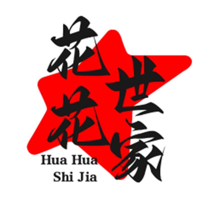 小王佰万企业店