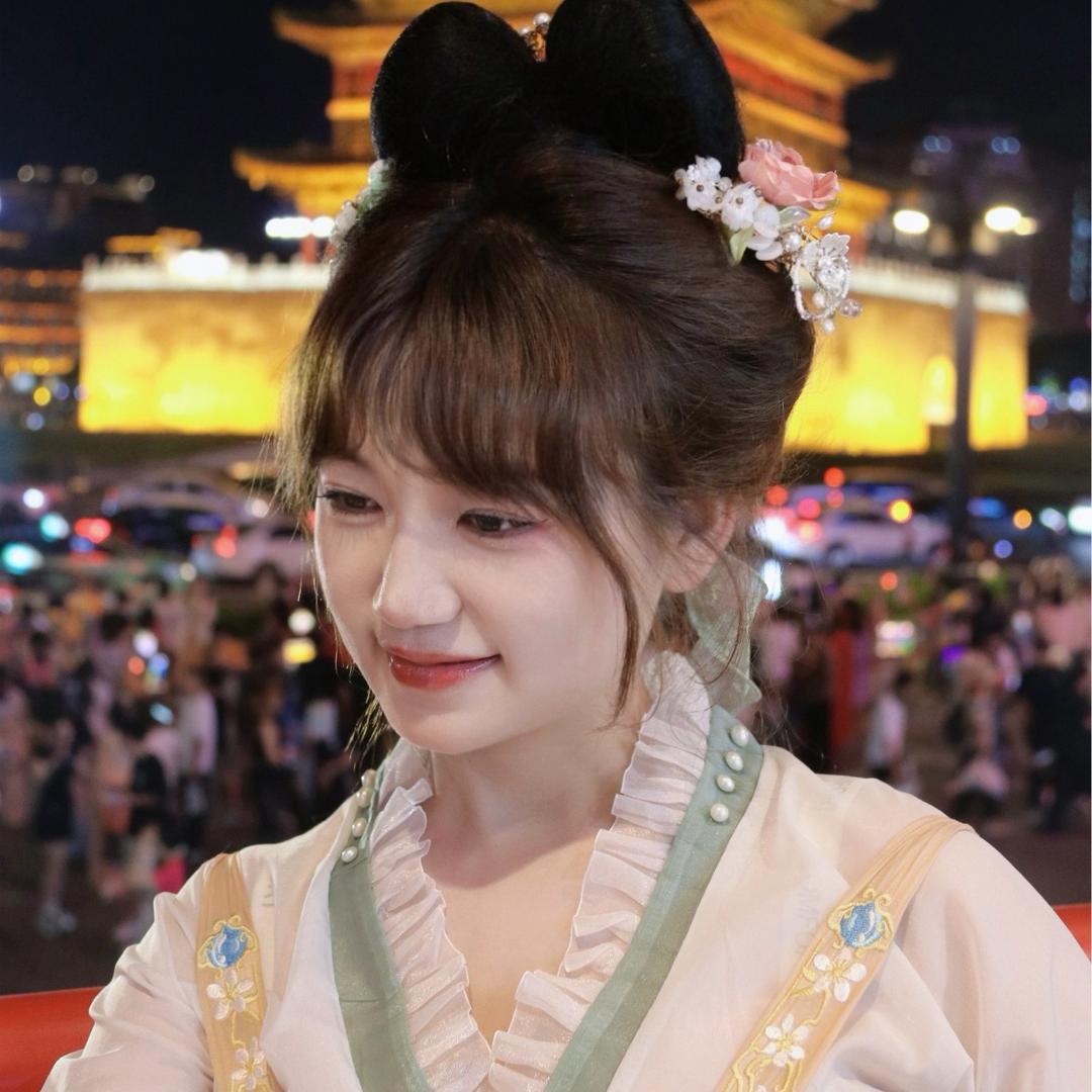 欢喜