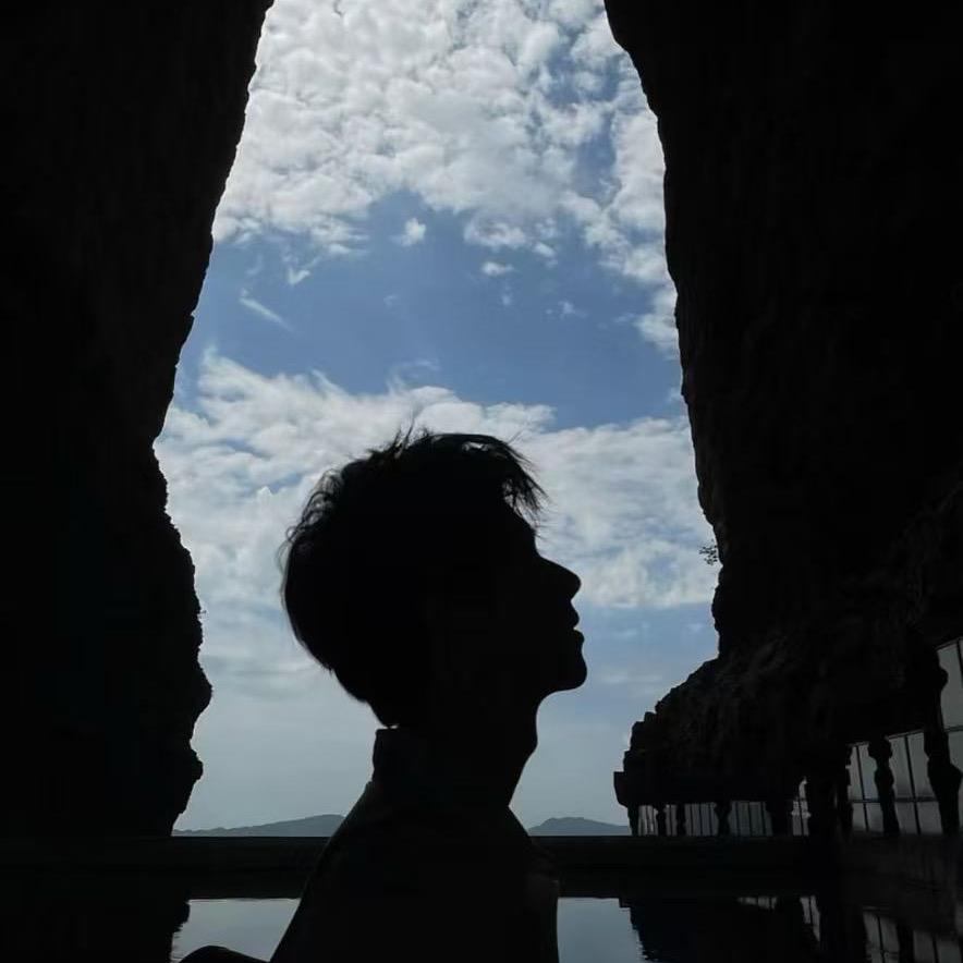 虞衡