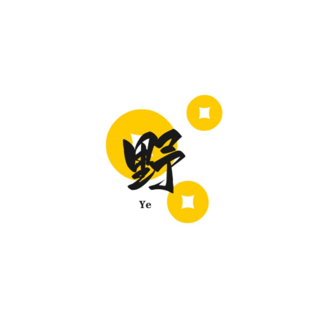 逐野