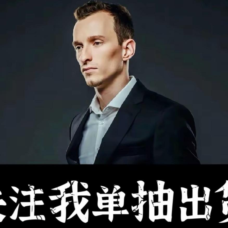 现代战舰-喝点Bar